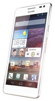 Сотовый телефон Huawei Huawei Huawei Ascend D2 White - Гурьевск