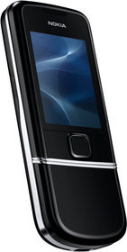 Мобильный телефон Nokia 8800 Arte - Гурьевск