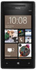 Смартфон HTC HTC Смартфон HTC Windows Phone 8x (RU) Black - Гурьевск