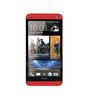Смартфон HTC One One 32Gb Red - Гурьевск