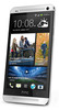 Смартфон HTC One Silver - Гурьевск