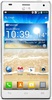 Смартфон LG Optimus 4X HD P880 White - Гурьевск