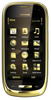 Мобильный телефон Nokia Oro - Гурьевск