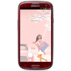 Мобильный телефон Samsung + 1 ГБ RAM+  Galaxy S III GT-I9300 16 Гб 16 ГБ - Гурьевск