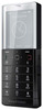 Мобильный телефон Sony Ericsson Xperia Pureness X5 - Гурьевск